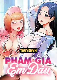 Phẩm Gi&aacute; Em D&acirc;u