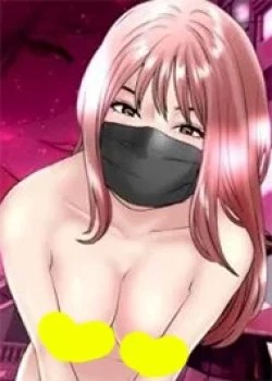 Ph&ograve;ng N&eacute;t Thịt G&aacute;i