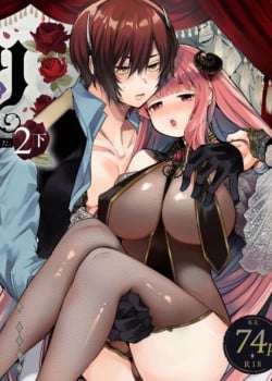 [R21+] Mede Little Roy - 2