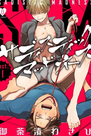 Sadistic Madness
