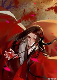 Sơn H&agrave; Lệnh