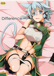 Sự Kh&aacute;c Biệt (SAO)