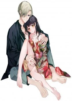 T&acirc;n Nương Của &Aacute;nh Trăng