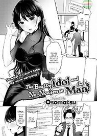 Thần Tượng Hư Hỏng V&agrave; Người Đ&agrave;n &Ocirc;ng Nghi&ecirc;m Chỉnh