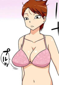 Thằng Ch&aacute;u Muốn Chịch D&igrave;