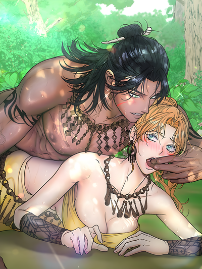 The Inescapable Love Trial