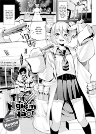 Th&iacute; Nghiệm N&agrave;o