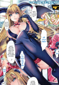 Thi&ecirc;n Đ&agrave;ng Hay Địa Ngục?