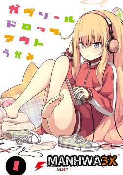 Thi&ecirc;n Thần Sa Ng&atilde; Gabriel