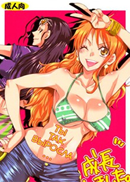 Thịt Nami V&agrave; Robin