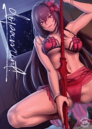 Thuốc K&iacute;ch Dục