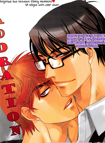 T&igrave;nh Y&ecirc;u Cuồng Nhiệt