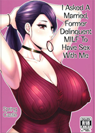 T&ocirc;i Cầu Xin Được L&agrave;m T&igrave;nh