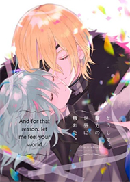 T&ocirc;i Kh&ocirc;ng C&ograve;n L&agrave; Gi&aacute;o Sư Của Anh Nữa