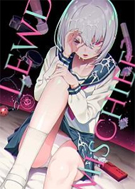 Tr&ograve; Tinh Nghịch D&acirc;m Đ&atilde;ng