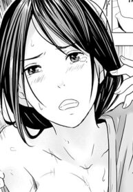 Trời H&egrave; Oi Bức, Tại Nh&agrave; D&igrave; T&ocirc;i&hellip;