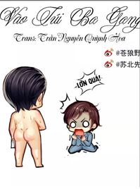 V&agrave;o T&uacute;i Ba Gang