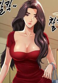 Vệ Sĩ V&uacute; To