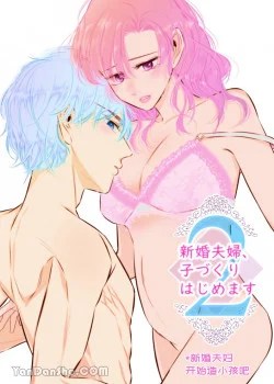 Vợ Chồng Son Bắt Đầu Tạo Em B&eacute;