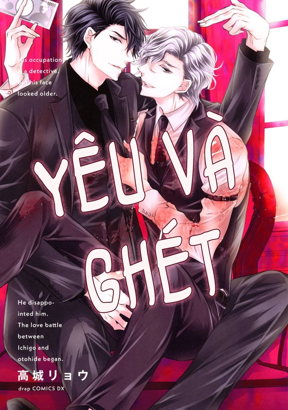 Y&ecirc;u V&agrave; Gh&eacute;t